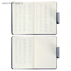 Ежедневник недатированный А5, 160 листов Prestige, обложка искусственная кожа, клапан, синий - фото 59762554