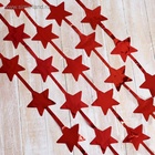 Дождик новогодний «Зимнее волшебство. Праздник», звёздочки, b - 100 см, L - 200 см, МИКС - Фото 4