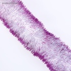 Мишура новогодняя «Зимнее волшебство. Искорка», цветные кончики, d=9 см, 200 см, МИКС 5036633