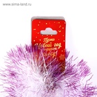 Мишура новогодняя «Зимнее волшебство. Искорка», цветные кончики, d=9 см, 200 см, МИКС 5036633