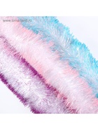 Мишура новогодняя «Зимнее волшебство. Искорка», цветные кончики, d=9 см, 200 см, МИКС - Фото 9