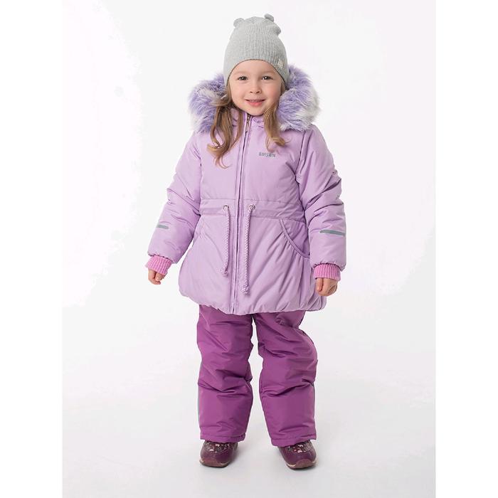 Комплект из полукомбинезона и куртки для девочек «Бэлла», рост 98 см, цвет сиреневый - Фото 1