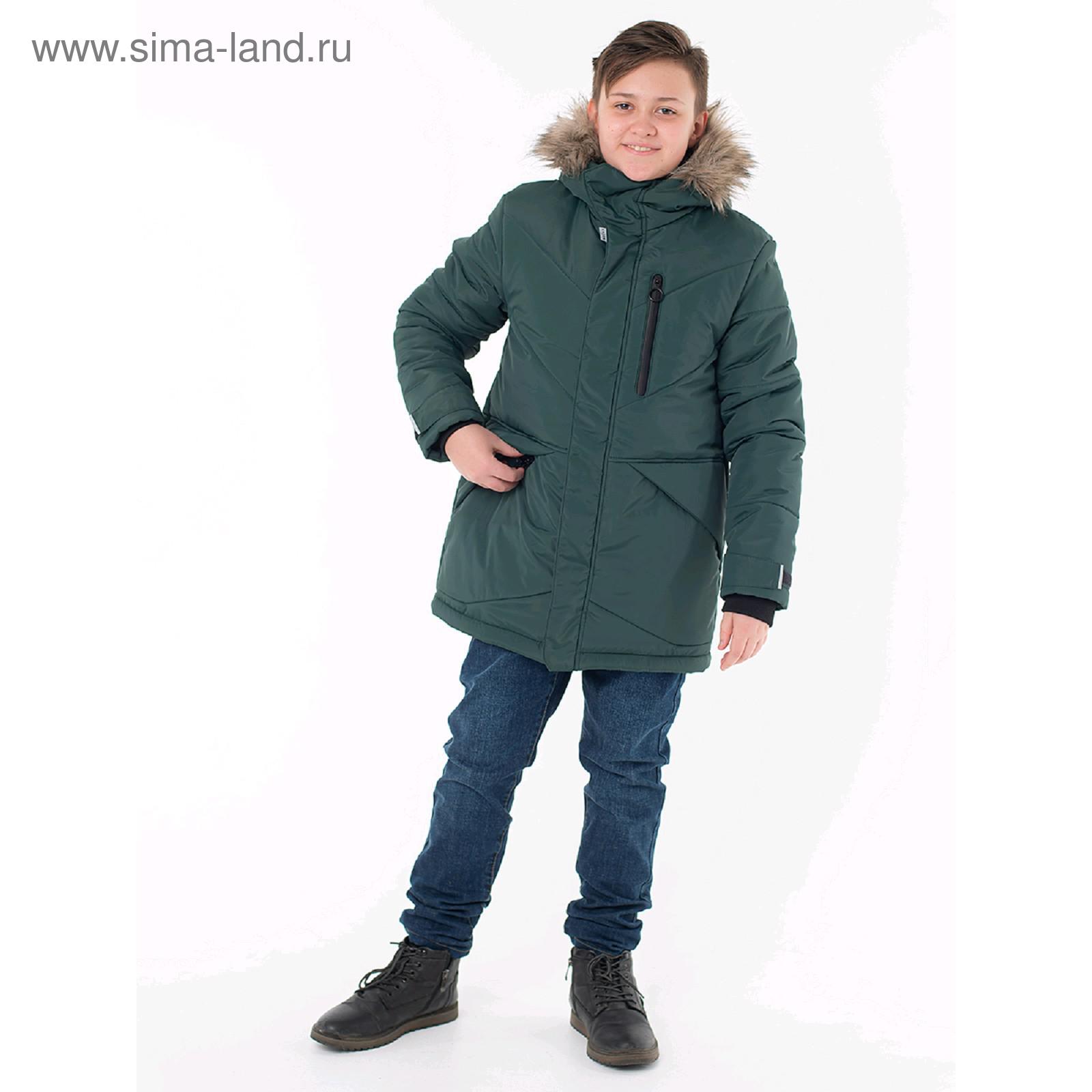 Куртка для мальчиков «Финн», рост 170 см, цвет зелёный (5297396 ...