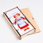 Сложи картинку «Профессии», №1 - фото 119527463