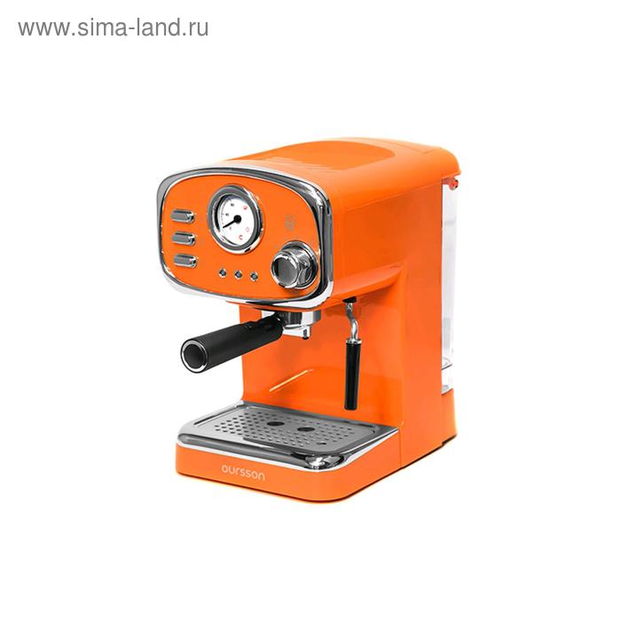 Кофеварка Oursson EM1505/OR, рожковая, 1100 Вт, автоматическое отключение, оранжевая