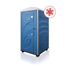 Туалетная кабина, 233 × 120 × 112,5 см, синяя, EcoLight - Фото 1