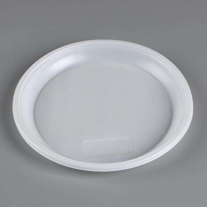 Тарелка одноразовая "Белая" 20,5 см - Фото 1