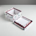 Набор подарочных коробок 3 в 1 «Счастья», 18 х 18 х 10‒22 х 22 х 12 см, Новый год 4997484