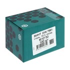 Винт DIN7991, М10х30 10.9 ОКС, 100 шт. (комплект 100 шт) - фото 21113171