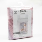 Покрывало Этель 1,5 сп Sweet holidays, 145х210 см, микрофибра - фото 68887997