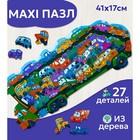 Пазл «Автовоз», бизиборды 5270229 - фото 7215763