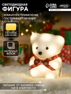 Светодиодная фигура «Медвежонок в бабочке» 9×12×8 см, флок, батарейки CR2032×2 (не в комплекте), свечение тёплое белое - Фото 1