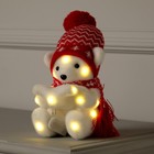 Светодиодная фигура «Медвежонок в шапке» 10 × 18 × 10 см, флок, батарейки CR2032х2, свечение тёплое белое - фото 2913258