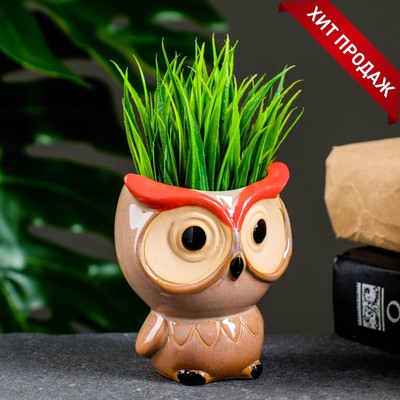 Декоративный горшок для цветов «Совёнок Бом», 150 мл, 7.5×5×6.5 см, керамика, бежевый