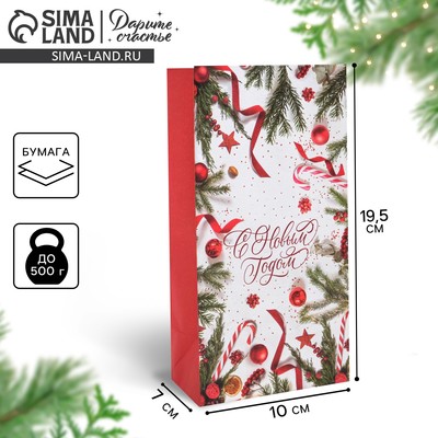 Пакет подарочный без ручек «С Новым годом!», 10×19×7 см