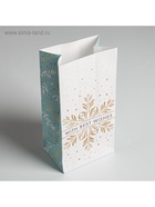 Пакет без ручек With best wishes, 10?19.3?7 см (комплект 5 шт) - фото 45909835