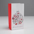 Пакет без ручек «Время добрых подарков», 10 х 19.3 х 7 см - Фото 1