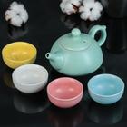 УЦЕНКА Набор для чайной церемонии керамический «Утро», 5 предметов: чайник 200 мл, 4 чашки 50 мл - Фото 1