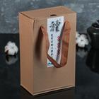 УЦЕНКА Набор для чайной церемонии керамический «Утро», 5 предметов: чайник 200 мл, 4 чашки 50 мл - Фото 5