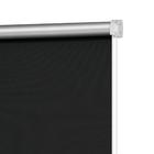 Рулонная штора блэкаут «Плайн», 40х160 см, цвет чёрный - Фото 1