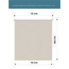 Рулонная штора блэкаут «Шалюр», 70x160 см, цвет бежевый - Фото 2