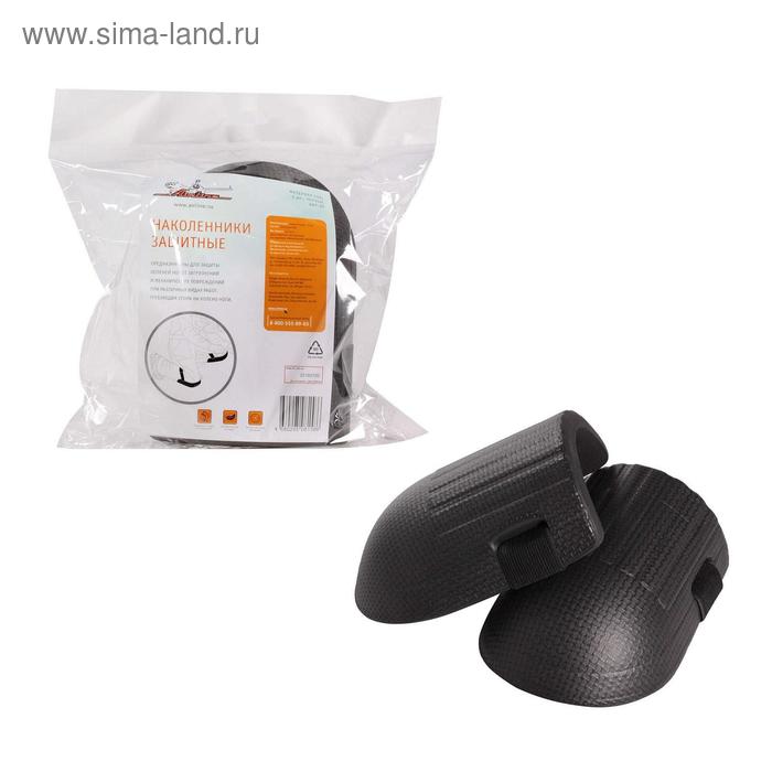 Наколенники защитные, 2 шт., материал EVA, черные, AKP-01 - Фото 1