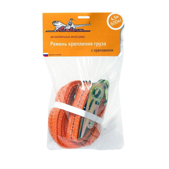 Ремень крепления груза с храповиком Airline, 600 кг, 4.5 м - Фото 1