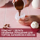 Молд для заливки «Медвежонок», силикон, 6.5×5.8 см, прозрачный - Фото 7