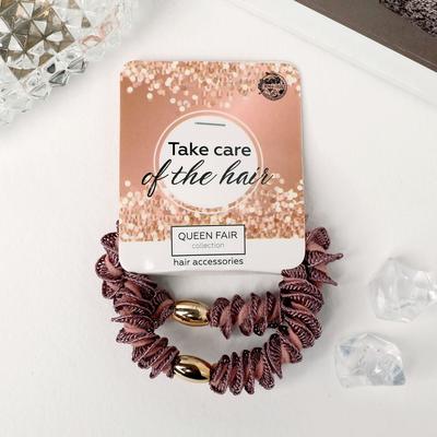 Резинки для волос «Лютик», набор 2 шт., атласный виток, 6 см, МИКС