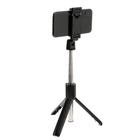 Монопод-трипод Krutoff KSST-01, 19.5-70 см, пульт, Bluetooth, чёрный - Фото 6