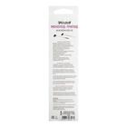 Монопод-трипод Krutoff KSST-01, 19.5-70 см, пульт, Bluetooth, чёрный - Фото 8