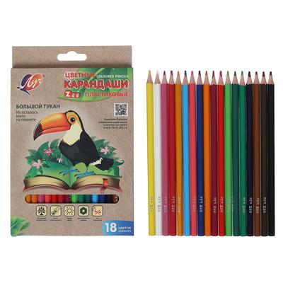 Цветные карандаши 18 цветов ZOO, пластиковые, шестигранные