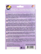 Цветные карандаши 18 цветов ZOO, пластиковые, шестигранные - Фото 5