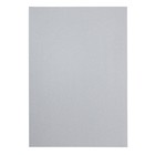 Картон белый А4, 8 листов "Луч", плотность 220 г/м2 - Фото 3