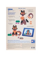 Бумага цветная Calligrata «Русалка», А4, 16 листов, 8 цветов, матовый, немелованный 5274950 - фото 55147523 Бумага цветная Calligrata «Русалка», А4, 16 листов, 8 цветов, матовый, немелованный 5274950 - фото 55147523