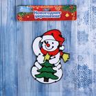 Наклейка на стекло "Снеговик с нарядной ёлкой" 10х15 см - Фото 3