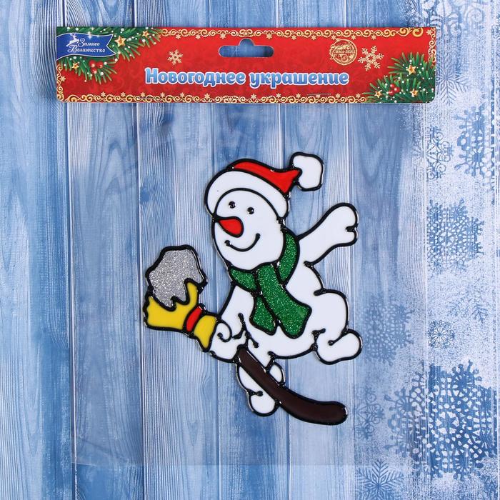 Наклейка на стекло "Снеговик с метлой в снегу" 14х11 см - фото 1898338854