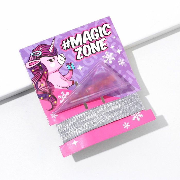 Резинка и заколка для волос «#Magic Zone», набор - Фото 1