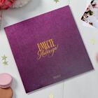 Книга пожеланий, с тиснением, фиолетовая - Фото 5