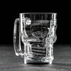 Кружка стеклянная для пива «Череп. Хэллоуин», 350 мл - фото 4312385