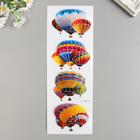 Наклейка пластик "Воздушные шары" серебристые линии МИКС 42,5х12,5 см - фото 9053482