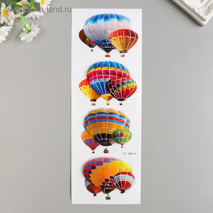 Наклейка пластик "Воздушные шары" серебристые линии МИКС 42,5х12,5 см - Фото 1