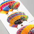 Наклейка пластик "Воздушные шары" серебристые линии МИКС 42,5х12,5 см - Фото 2