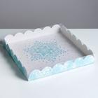 Коробка для кондитерских изделий с PVC крышкой «Let it snow», 21 × 21 × 3 см - Фото 3