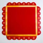 Коробка для кондитерских изделий с PVC крышкой «Удачного Нового года», 21 х 21 х 3 см (комплект 10 шт) - фото 47734363