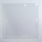 Коробка для кондитерских изделий с PVC крышкой «Удачного Нового года», 21 х 21 х 3 см (комплект 10 шт) - фото 47734365