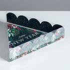 Коробка для кондитерских изделий с PVC крышкой «Happy New Year», 18 х 3 см - фото 9053500