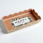 Коробка для кондитерских изделий с PVC крышкой Happy New Year, 10.5 × 21 × 3 см - Фото 2