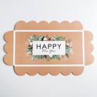 Коробка для кондитерских изделий с PVC крышкой Happy New Year, 10.5 × 21 × 3 см - Фото 4