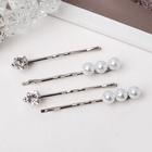 Невидимка для волос "Луна" (набор 4 шт) 5,5 см, драгоценность - Фото 1